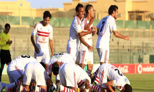 الزمالك الزمالك